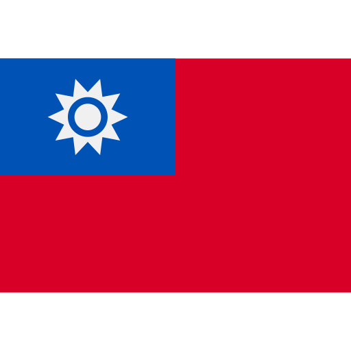 繁體中文